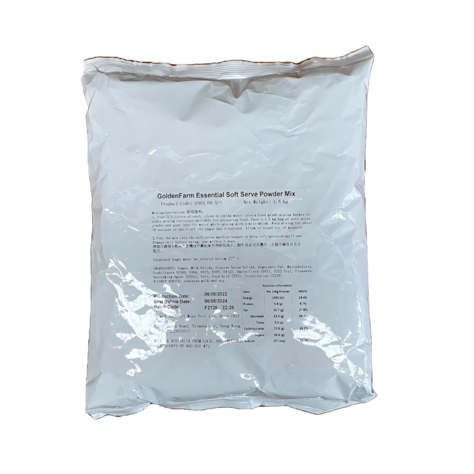 D303 Goldenfarm Essentials Mild Milk Soft Serve Powder bag – Slush WA Perth