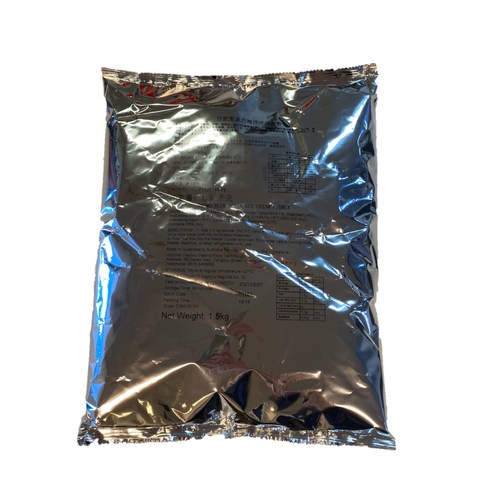 D364 Sea Salt Caramel Soft Serve Powder bag – Slush WA Perth